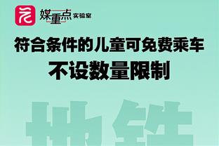 杜兰特谈球队仅6失误：我们想简化比赛 尽量不做棘手的事情